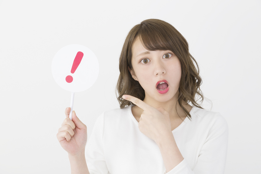 合併と買収の違い