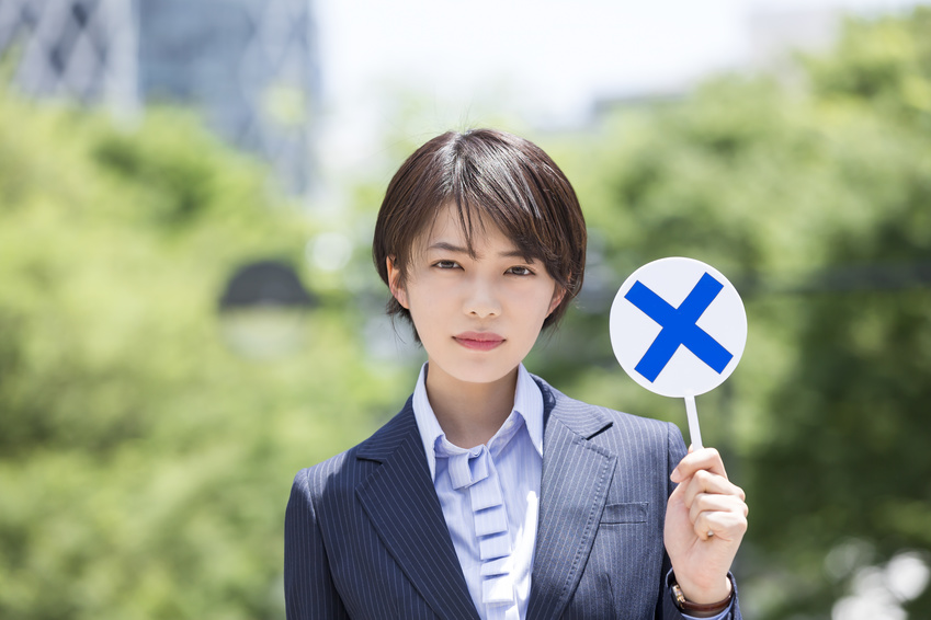 M&A仲介会社の契約解除