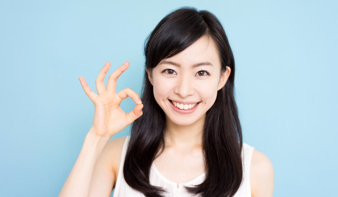 分割型分割の適格要件